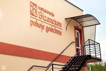 Фото номера Двухместный номер с 1 кроватью Отели типа «постель и завтрак» Bizancjum Pokoje Gościnne г. Клодзко 3